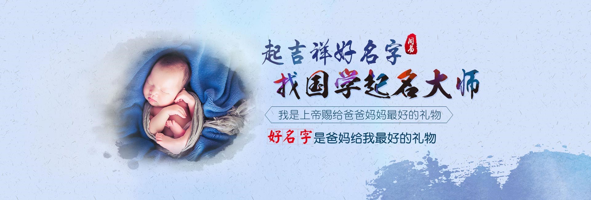 无棣王姓龙年女孩取名